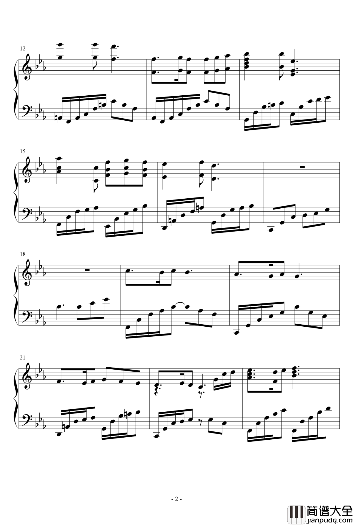 lacrimosa_of_dana钢琴谱_伊苏8