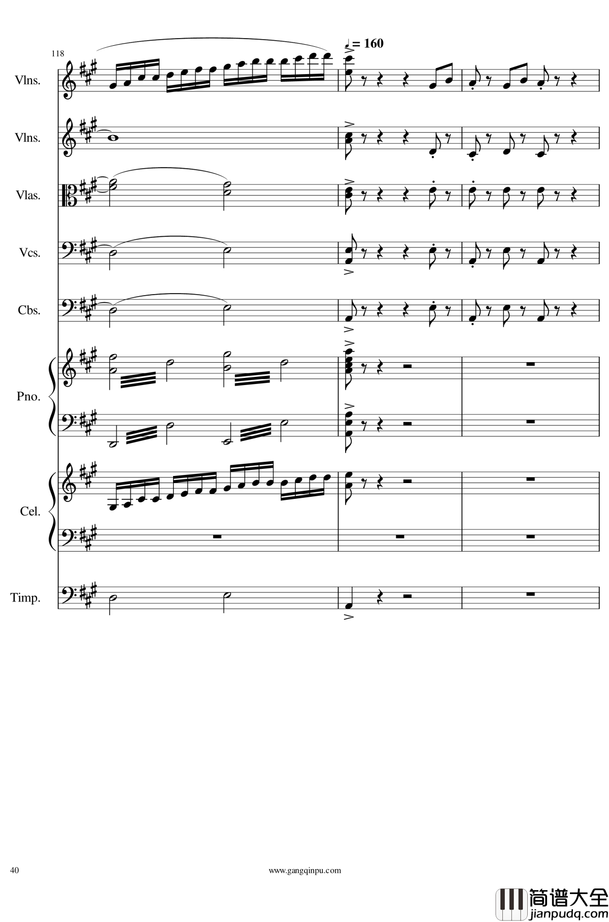 光高校庆序曲Op.44钢琴谱_一个球