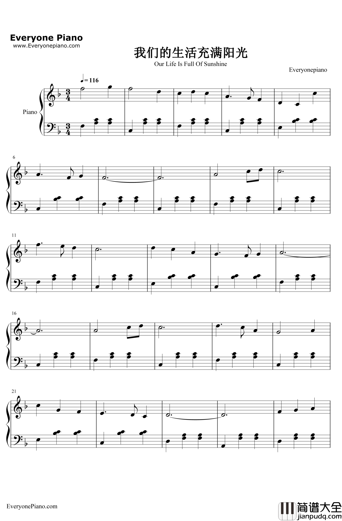 我们的生活充满阳光钢琴谱_于淑珍_甜蜜的事业主题曲