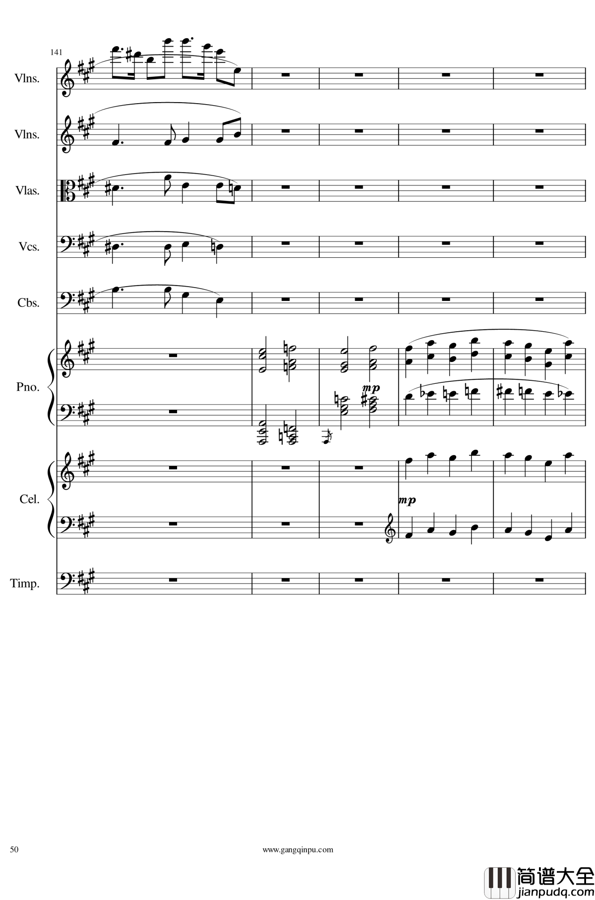 光高校庆序曲Op.44钢琴谱_一个球