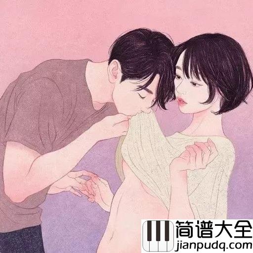 只是太爱你钢琴谱_张敬轩_太过浓烈的爱,终究不长久