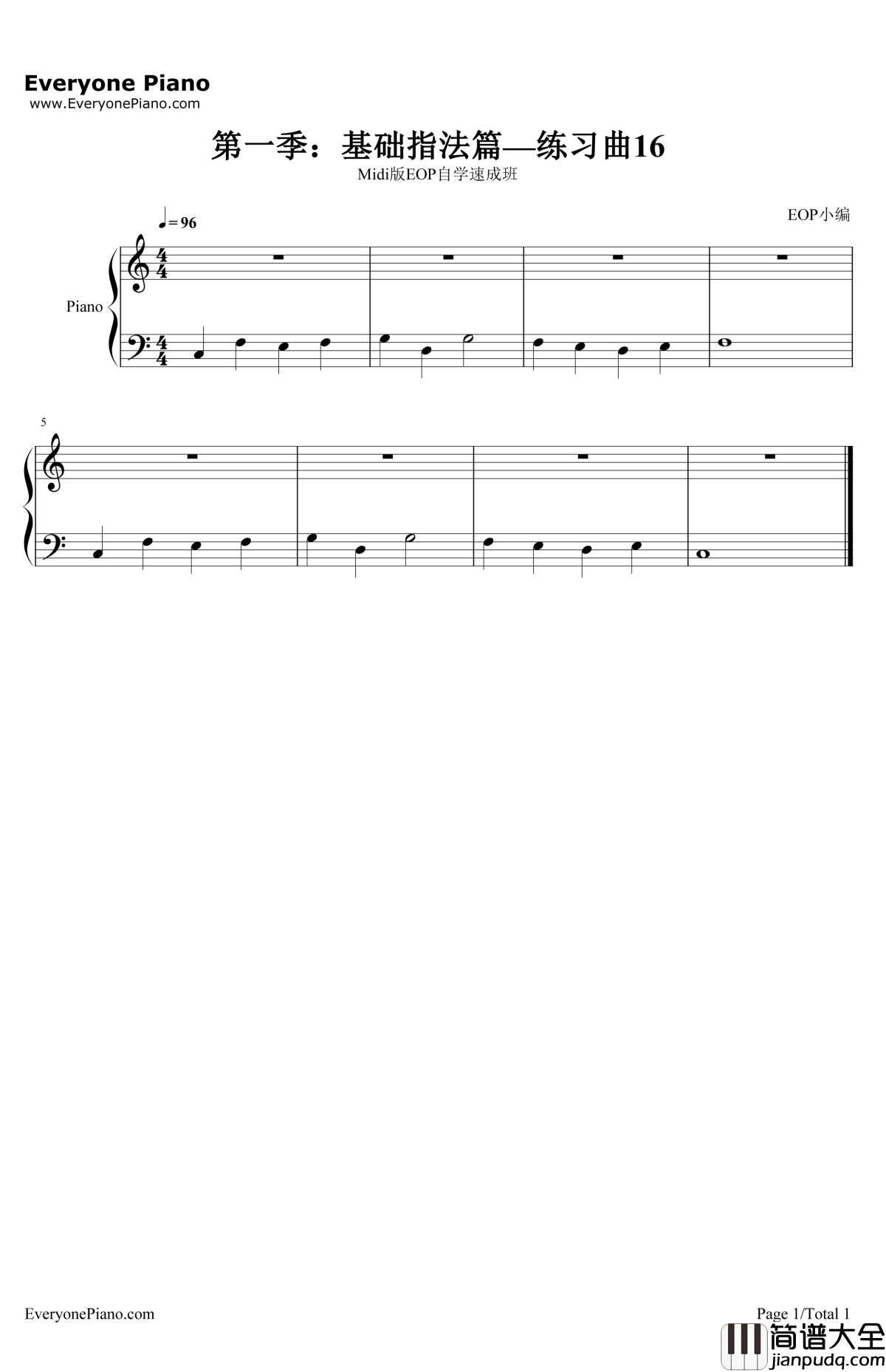 练习曲16钢琴谱_EOP团队_Midi版EOP自学速成班第一季：基础指法篇