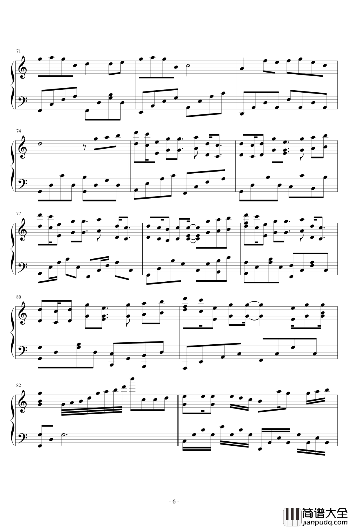 17首抖音串烧钢琴谱_抖音