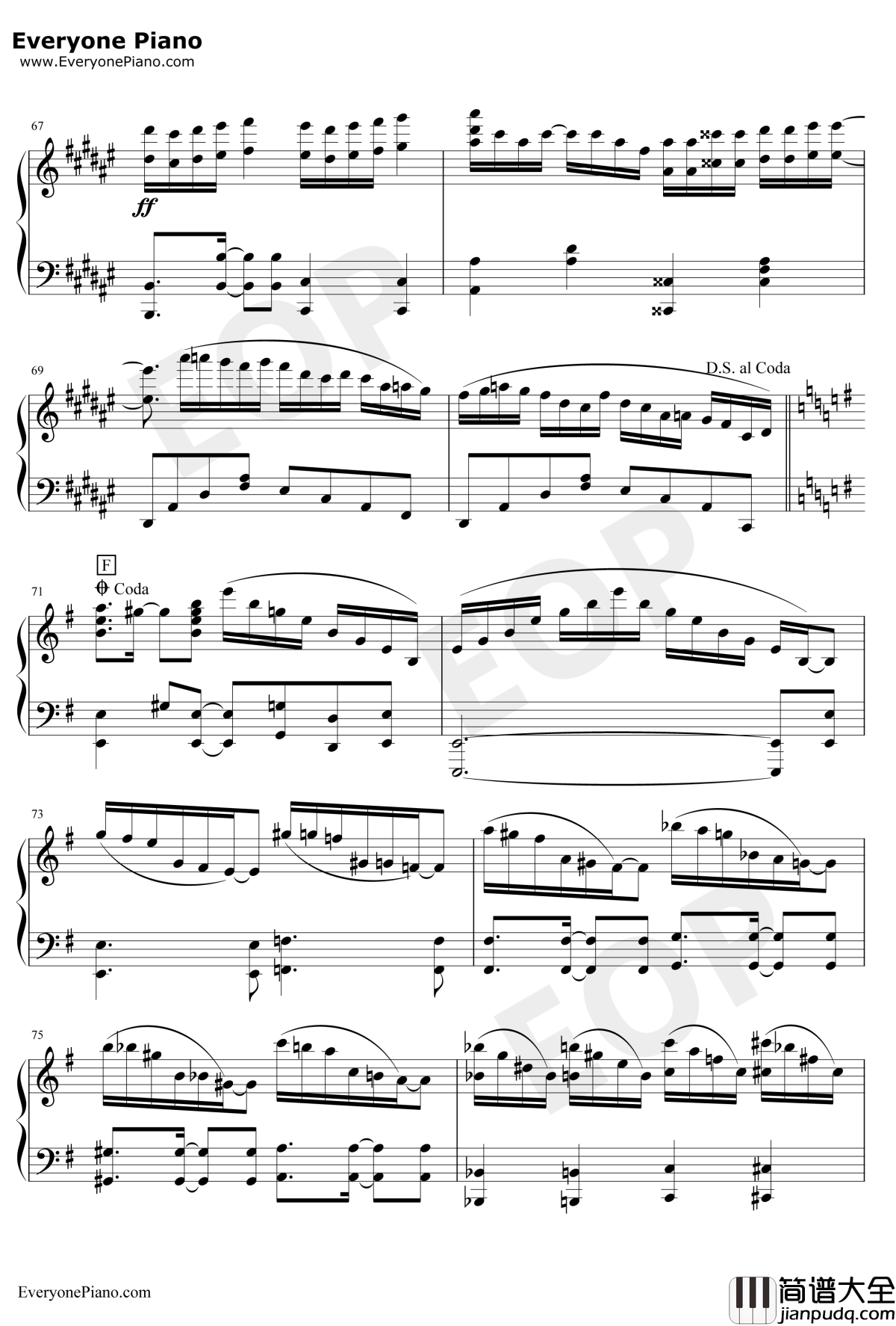 Synchrogazer钢琴谱_水树奈々_战姫绝唱