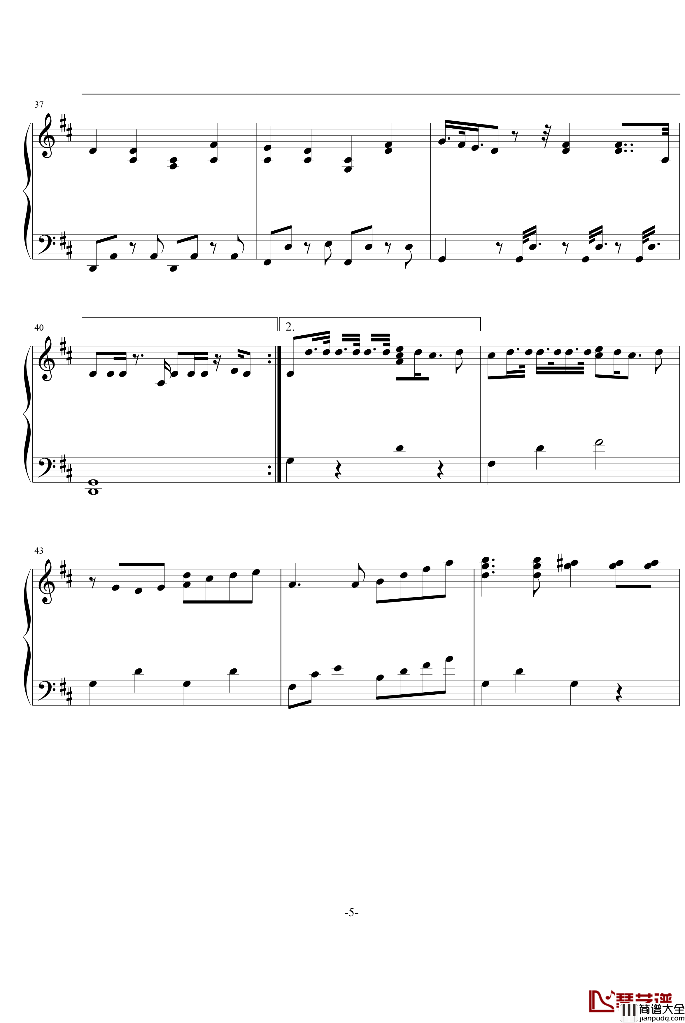 Stand_by_U钢琴谱_东方神起