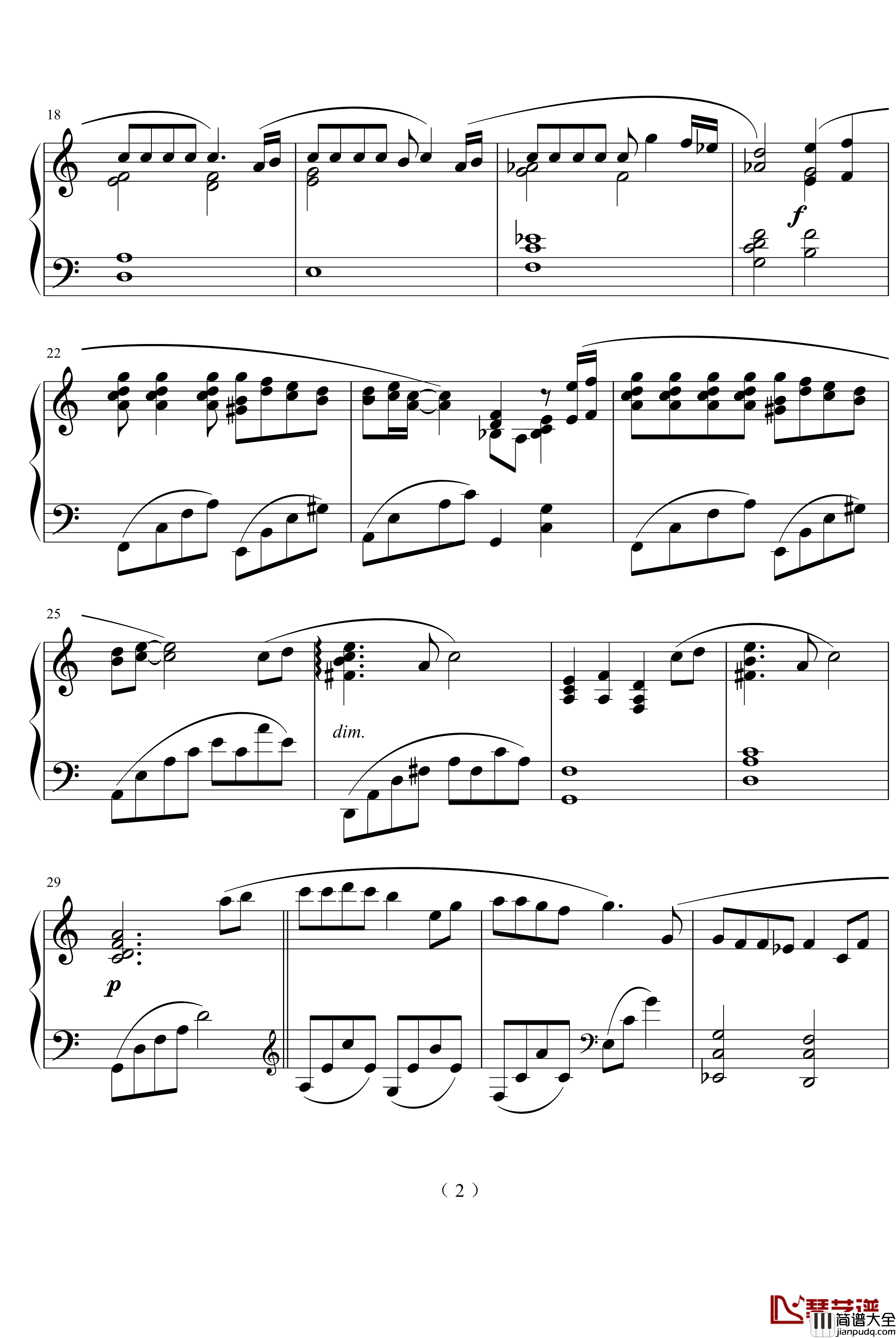 千与千寻片头插曲钢琴谱_千与千寻