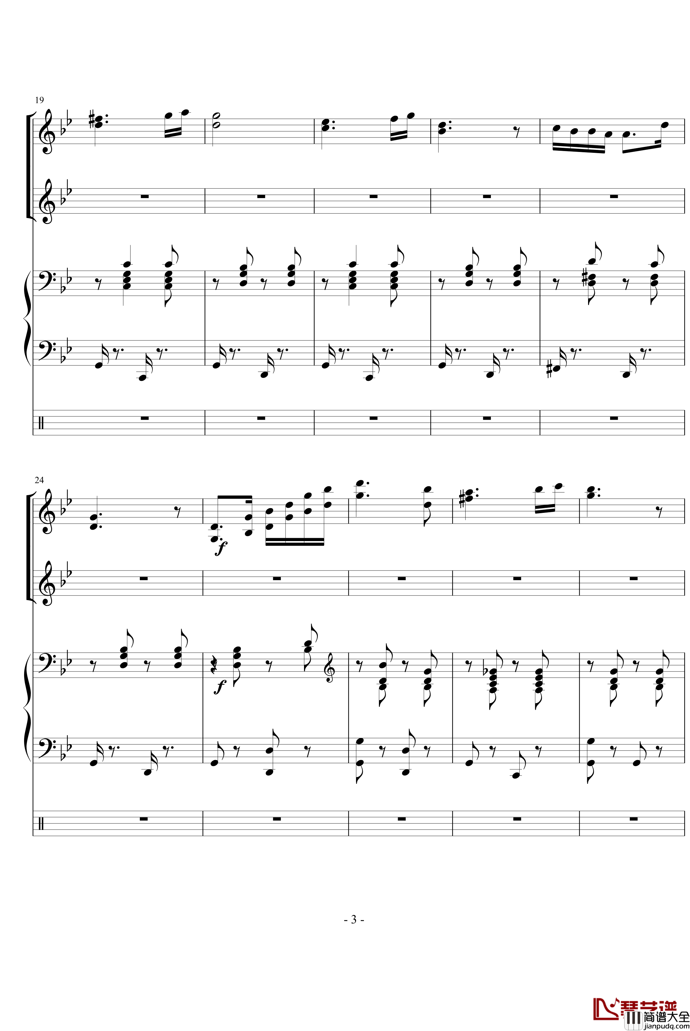 匈牙利舞曲第五号钢琴谱_勃拉姆斯_Brahms