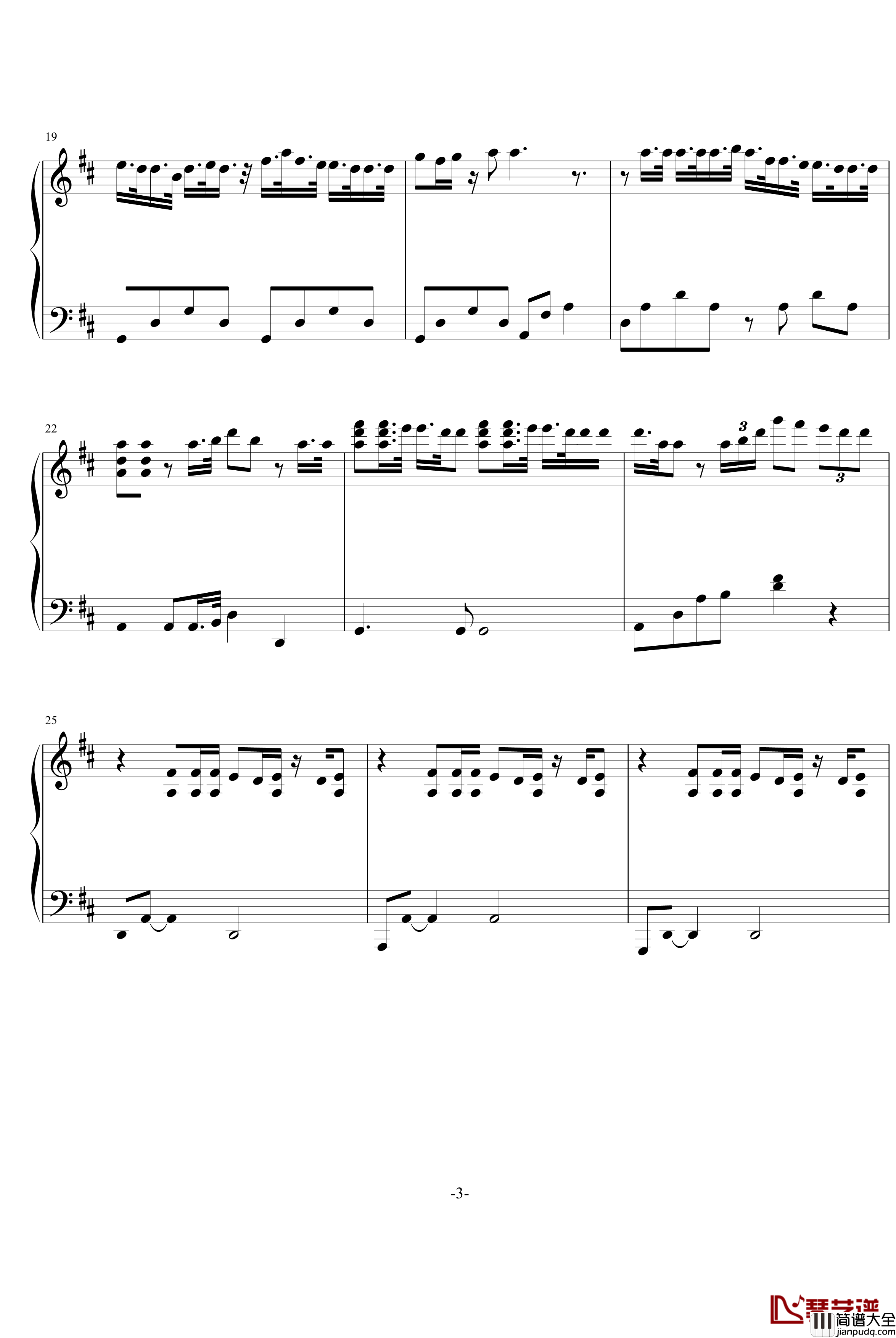Stand_by_U钢琴谱_东方神起