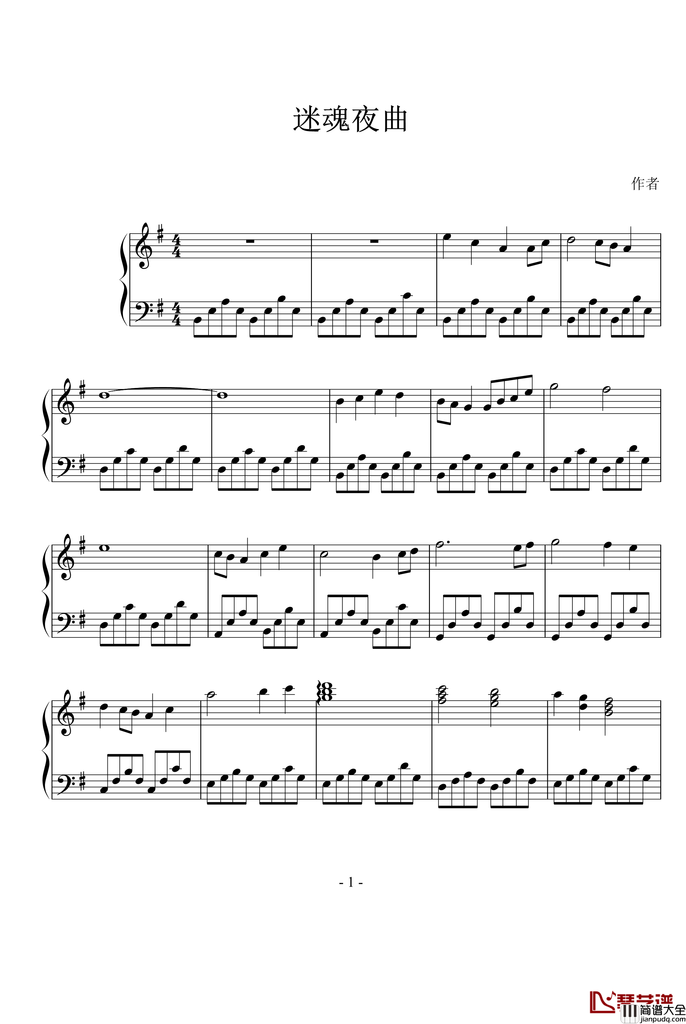 迷魂夜曲钢琴谱_kanhuqu