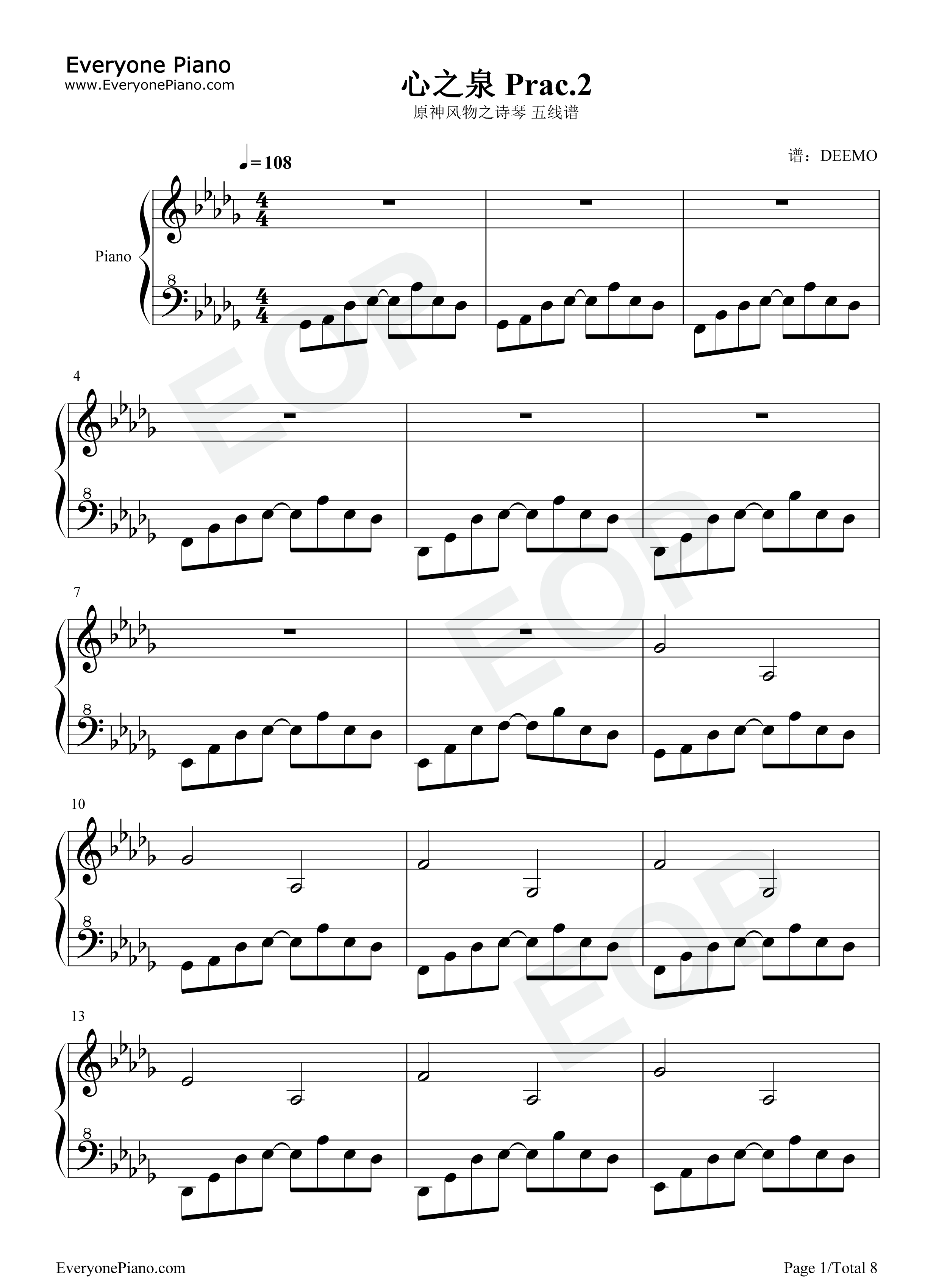 心之泉钢琴谱_DEEMO