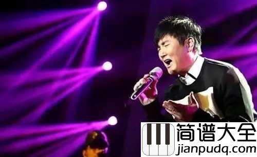 你快回来钢琴谱_孙楠|没有你_世界寸步难行