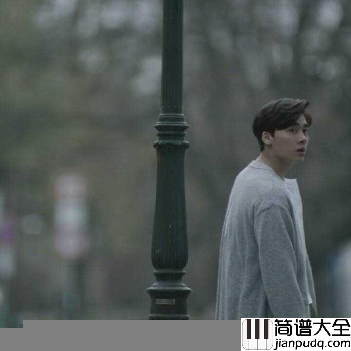 请跟我联络钢琴谱_李易峰_怦然心动陪你感动