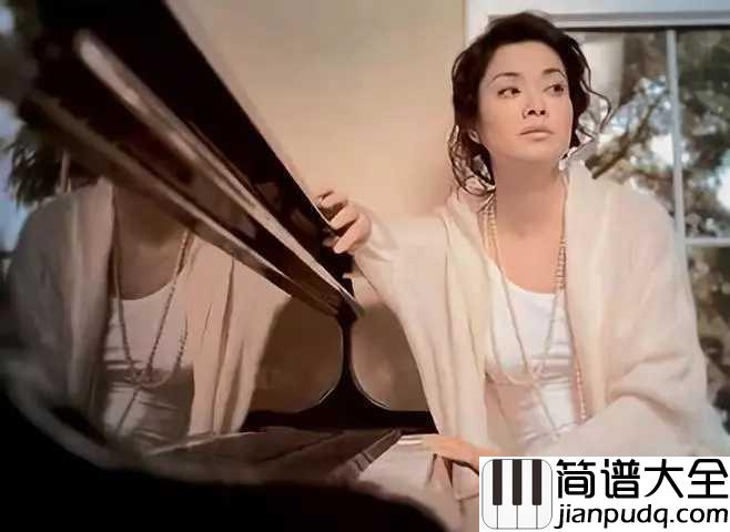 思念钢琴谱_毛阿敏_为何你一去便无消息,只把思念积压在我心头