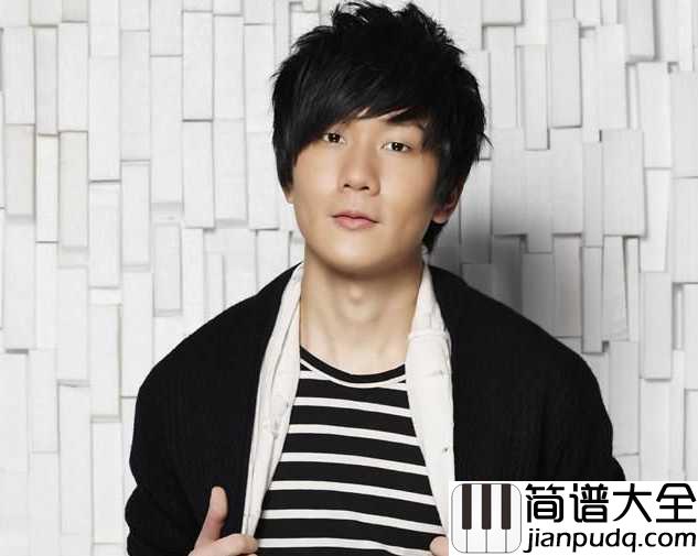 Love_U_U钢琴谱_林俊杰｜love_u_u_stay_with_me