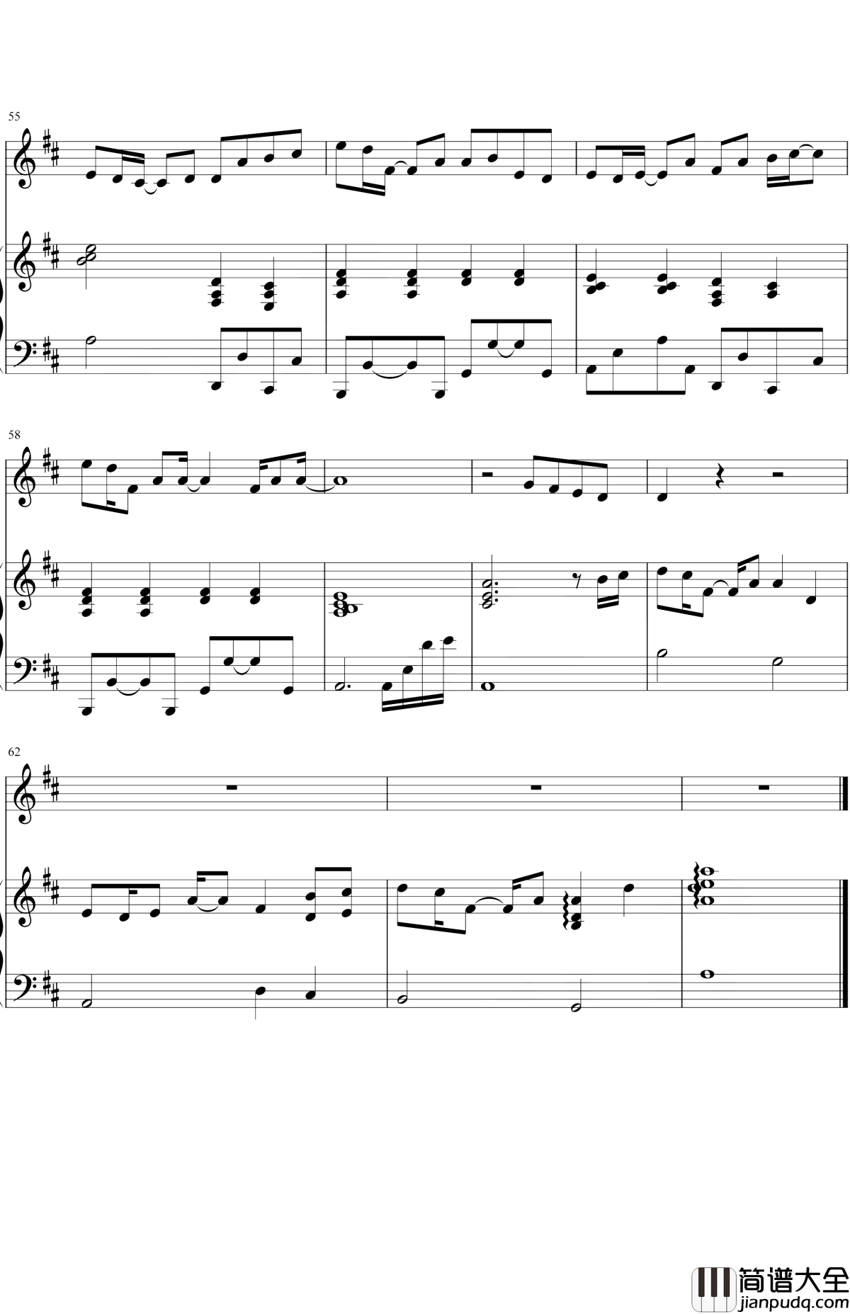追光者钢琴谱_岑宁儿_夏至未至电视剧插曲