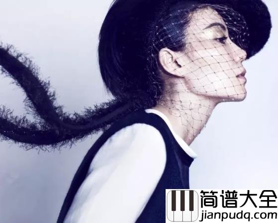 爱不可及钢琴谱_王菲|风欲静_而心不息