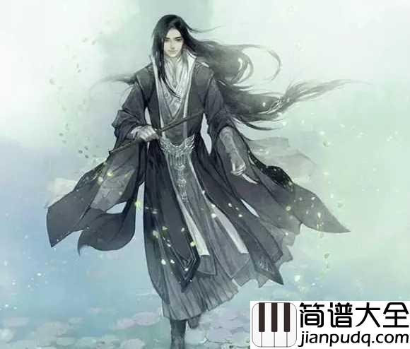 山有木兮钢琴谱_伦桑_|愿世间春秋与天地眼中唯有一个你