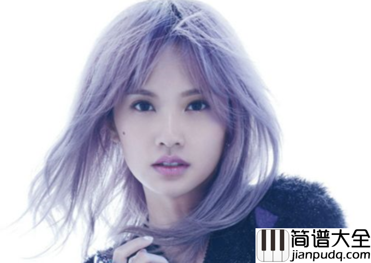 左边钢琴谱_杨丞琳_你和我之间的遥远_永远隔着亲切