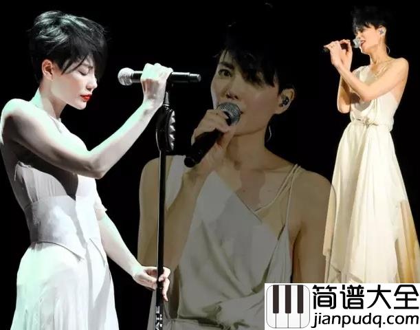 人间钢琴谱_王菲|但愿你以后每一个梦,不会一场空