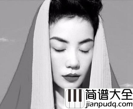红豆钢琴谱_王菲|宁愿选择留恋不放手
