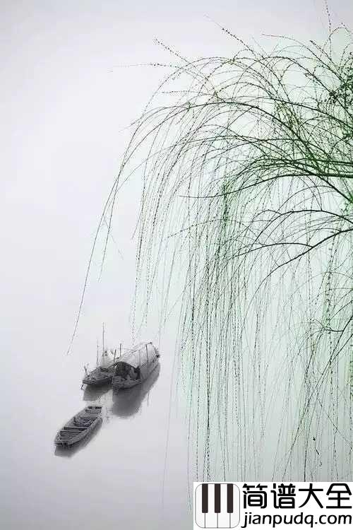 杨柳钢琴谱_林海_拂堤杨柳,醉春烟
