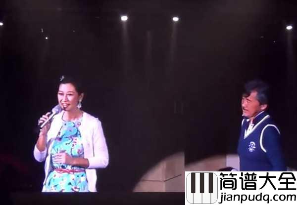 选择钢琴谱_叶倩文_林子祥_我选择了你,你选择了我,这是我们的选择