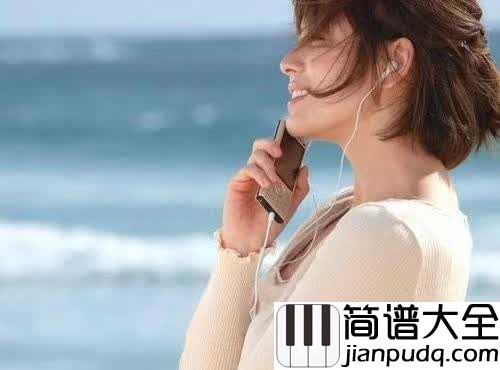 我在那一角患过伤风钢琴谱_冯曦妤_我的伤风断断续续,蔓延开来