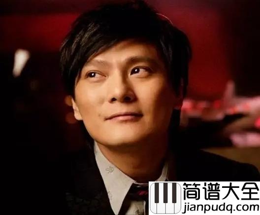 爱如潮水钢琴谱_张信哲｜爱如潮水，将我向你推，永不停息