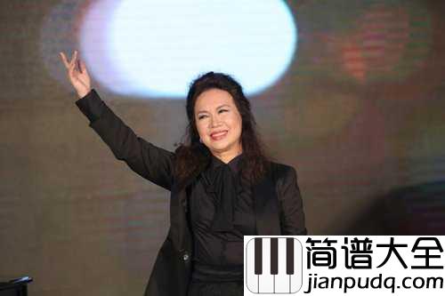 奉献钢琴谱_苏芮_长路奉献给远方,玫瑰奉献给爱情