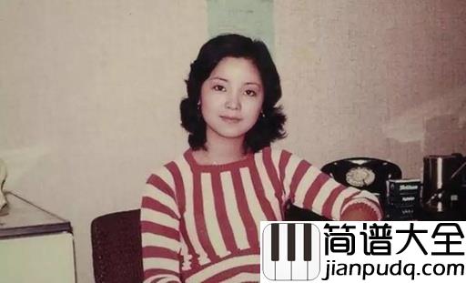 在水一方简谱_媲美邓丽君她用一首在水一方,征服了所有人~