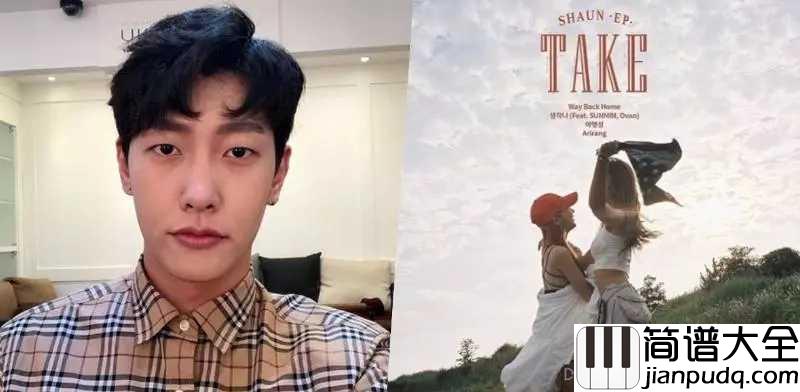 way_back_home简谱_SHAUN_如此细腻的声音,一开口就跪了