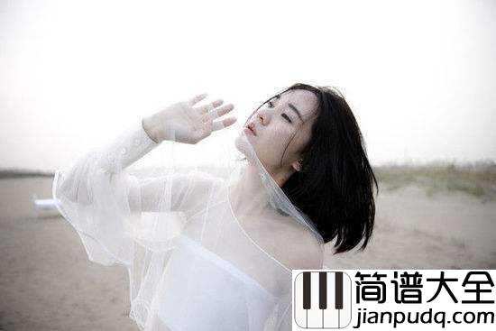 时光正好简谱_郁可唯_时间会擦掉承诺的话