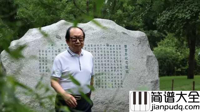 大海啊故乡简谱_质朴深情优美动听,心中的记忆随海浪涌来