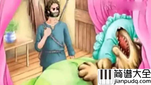 小红帽简谱_儿歌_小红帽的故事