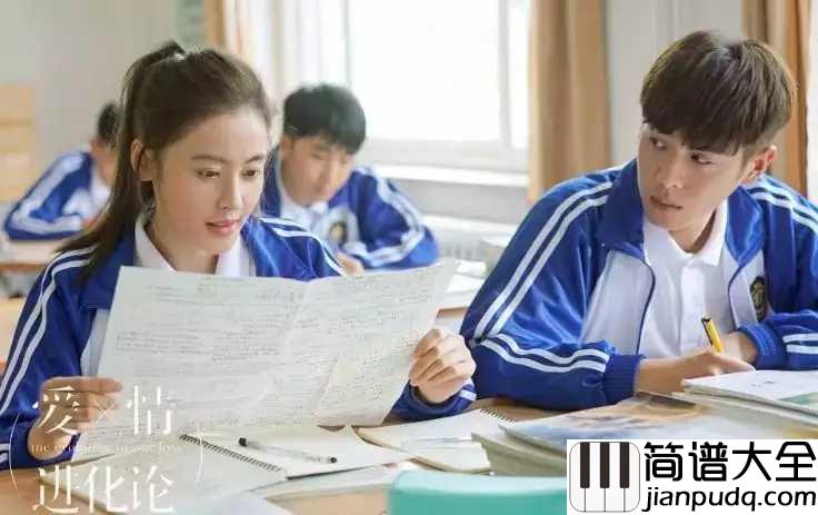 幸福需要一点偏差简谱_Selina_甜嗓发声,放胆追爱不设限,迸出惊喜火花。