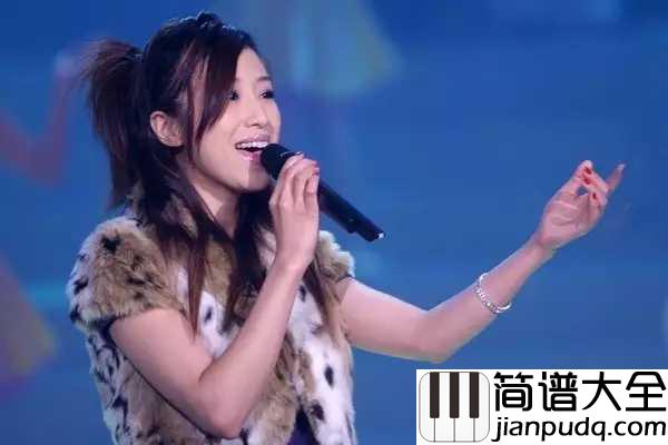 美丽心情简谱_本多Ruru_我在早春清新的阳光里,聆听着美丽心情
