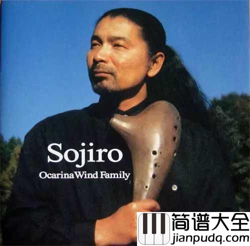 故乡的原风景简谱__宗次郎__绝美背景音乐，带你陷入孤寂与沧桑