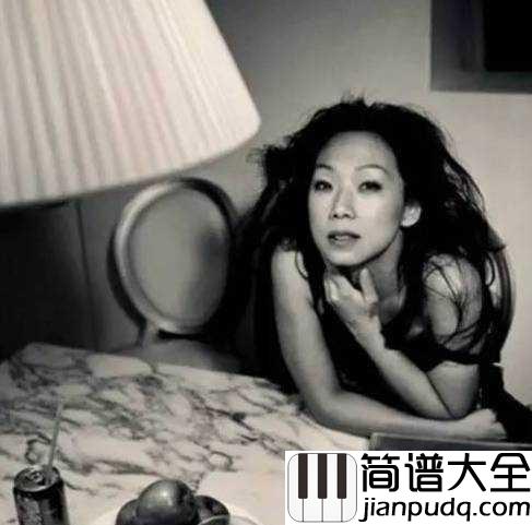 爱上一个不回家的人简谱_林忆莲_爱上一个不回家的男人,关上一扇等待的心门