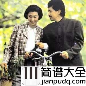 选择简谱_叶倩文_林子祥_就算一切重来,我也不会改变决定