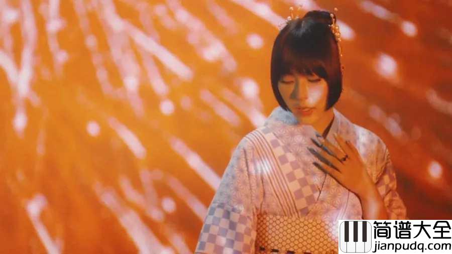 打上花火简谱__DAOKO;米津玄師__血洗B站的神曲,打上花火,一切美好都在夏天