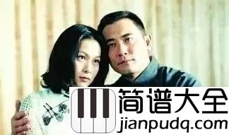 原来你也在这里简谱_刘若英:被粉丝抢唱秒变脸NO我奶茶这叫表情包