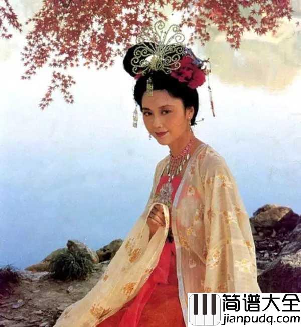 女儿情简谱_吴静_余音绕梁三十年,让人如痴如醉