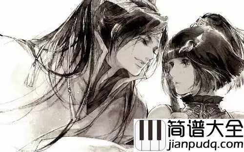 醉千年简谱_李袁杰/李俊佑_愿你,余生有良人相伴