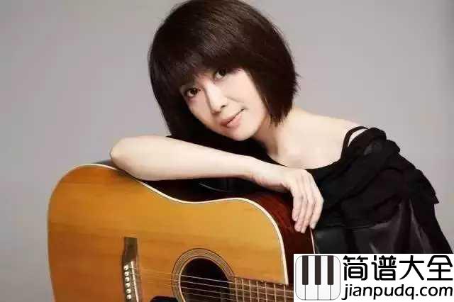 冬季到台北来看雨简谱_孟庭苇_失落的爱,淡雅的美