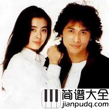 大约在冬季简谱____齐秦___原来这是齐秦写给王祖贤的一曲恋歌