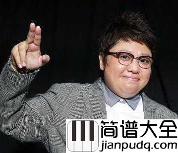 那片海简谱_韩红你看那花儿都谢了,你看那海儿都哭了