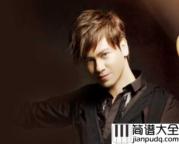 你那么爱她简谱_李圣杰_你那么爱她,为什么不把她留下。