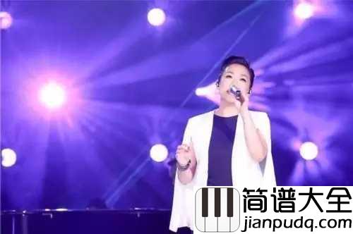 爱上一个不回家的人简谱_林忆莲_爱上一个不回家的男人,关上一扇等待的心门