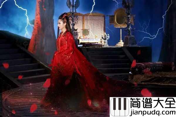 心之火简谱__彭佳慧_谁的爱太疯,却又那么浓...