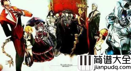 VORACITY简谱_MYTH_&_ROID__OVERLORD_III片头曲，_骨傲天又回来了
